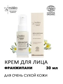 MI&KO ���� ������� ��� ����� ����� ���� ���� ����������