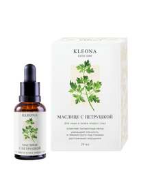 KLEONA ������� � ��������� ��� ���� � ������ ���� (������.,������ ����� ������)