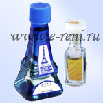  228   Hugo 50  for men