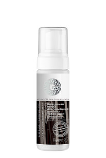 GALACTOMYCES Skin Glow Essentials ����� ��� �������� 150�/8