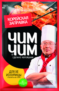 �������� ��������� ��� �� �� ������ ���-��� 60 �