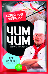 �������� ��������� ��� ������� ���-��� 60 �