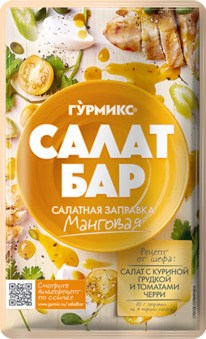 �������� �������� �������� ������� 80 �