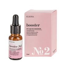 KLEONA Booster �2 Anti-Age �������������� (���������)
