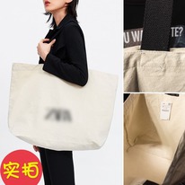 ����� ������ ZARA