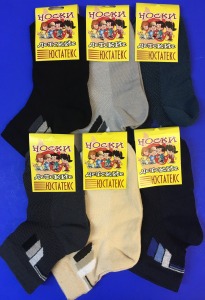 ���� ����� ������� 3�24 �� ���������  ���� 20-22