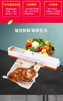 ���������� ��� ��������� + 200 �������