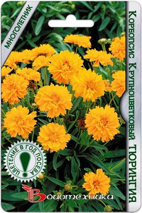 ��������� ��������������� ��������