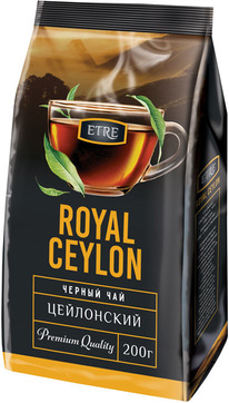 ��� ETRE Royal Ceylon