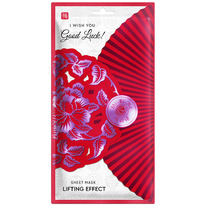 Mi-Ri-Ne ����� �������� ��� ���� 