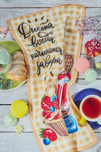 ����� ��������� �������� ���� ����� ������� (4 ��.)