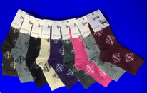 ����� ����� ������� ������ + ������ � �������� ���. 4784