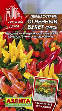 �������� �����, ����� ����� ������