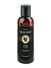 KLEONA �� ���� ��� ���� ������������� � ���������� ���������