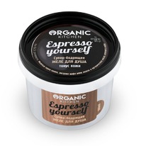 ORGANIC KITCHEN -   - Espresso Yourself