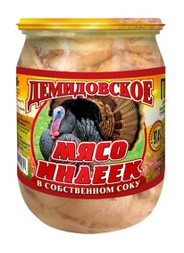 ���� ������� � ����������� ����, 500 ��.