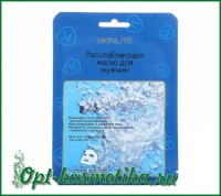 SL-224 ����� ��� ������ ������������� 1��/19��