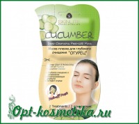 SL-243 �����-������ ��� ��������� �������� 