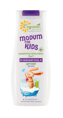 MODUM FOR KIDS E120-508 -- 3  1  , 400 /10