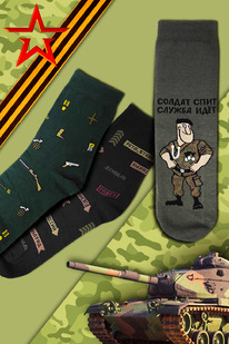 ����� ������� �������