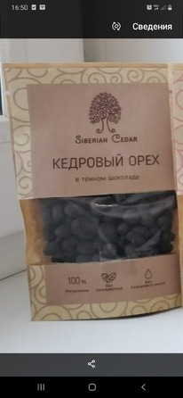 ���� ��������� ����� � ������ ��������