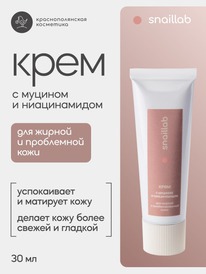 Snaillab ���� �/������ � ��������������� ���� ���� � ������� � ������������