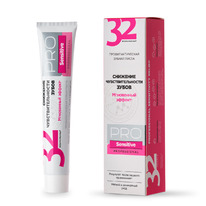 32  PRO Sensitive  . 100