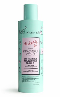 #LikeMe.�������� ���� ����������� ���� ������������ 3�1 �/���� 200��