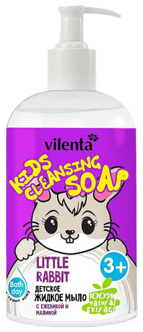    LITTLE RABBIT    , 300 