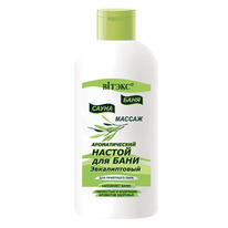 ���� ������������� ������ �/���� ������������ 285��