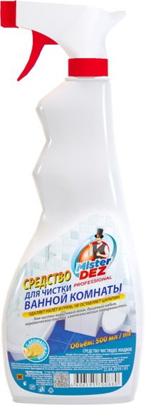 MISTER DEZ Professional �������� �/������ ��������� ����, ������� ����� ����