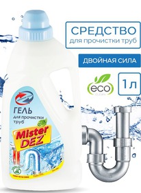 MISTER DEZ Eco Cleaning ���� ��� ��������� ���� ������� ����