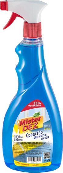 MISTER DEZ �������� ��� ����� ����� � ������ ��� �������� ���������