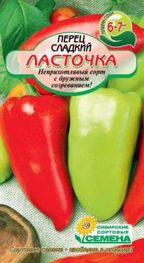 �������� �����