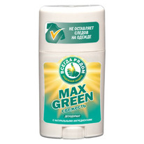 ���������� MAX-GREEN �������� � ������������ �������������