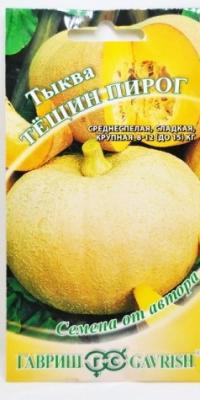 ����� ����� �����