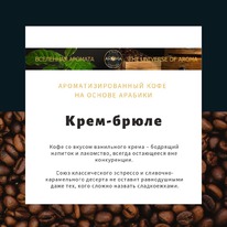 ���� ����-�����