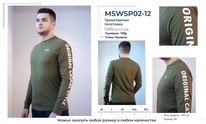 �������� MSWSP02-12 �������� ������� BROSTEM