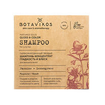 �������-���������� ��������������� ������ 