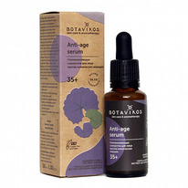 ��������� ��� ����, �������������