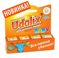 - Udalix Baby