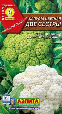 ��� ������,����� ������� �������