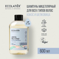 ECOLATIER Urban ������� ����������� �/���� ����� ����� ����� � ���������