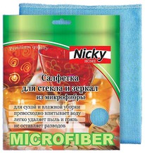 ������� �������� �� ���������� ��� ������ � ������ 250�/�2 Nicky Home