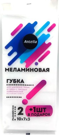 ������� ����� ����������� 10*7*3�� (3��)