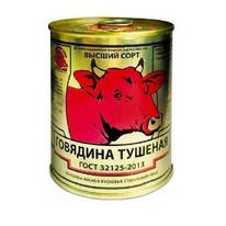 �������� ������� �/� ���� ����������� �� 338�. ��������