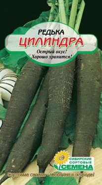 �������� ������