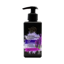 ���� ��� �������� TambuSun 