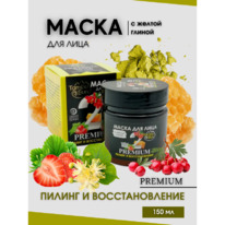 ����� ��� ���� � ������ ������, PREMIUM �2 ������� � ���������������, TambuSun,