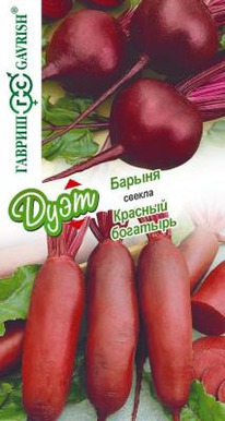 ������+ ������� �������� (����) 1,5�� (�) ������ 2� (�)